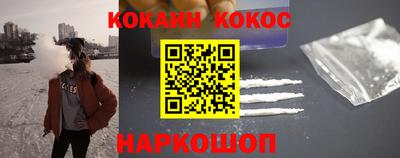 каннабис Ликино-Дулёво