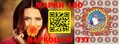 мефедрон мука Ливны