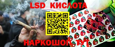 COCAINE Лесосибирск