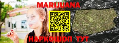 COCAINE Лесосибирск