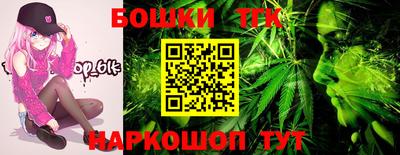 мефедрон мука Ливны