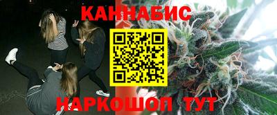 COCAINE Лесосибирск