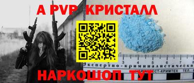 каннабис Ликино-Дулёво