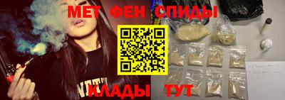каннабис Ликино-Дулёво