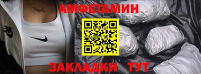 каннабис Ликино-Дулёво
