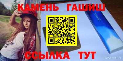 мефедрон мука Ливны