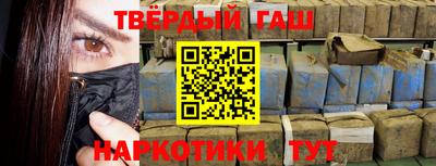 COCAINE Лесосибирск