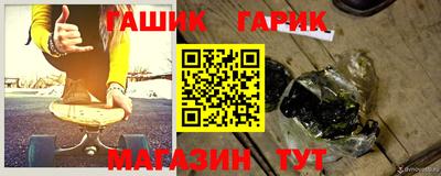 мефедрон мука Ливны