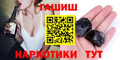 стафф Кулебаки
