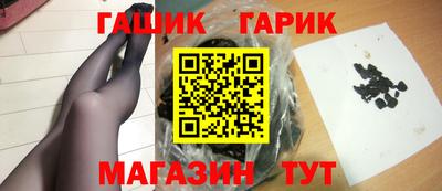 мефедрон мука Ливны