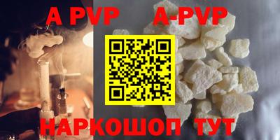 COCAINE Лесосибирск