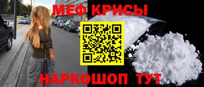 каннабис Ликино-Дулёво