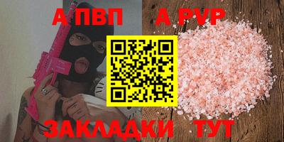 COCAINE Лесосибирск